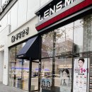 S&I 더청당 이미지