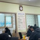 용천분식