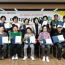 아름다운 나의 인생노트 이미지