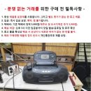 (주)정상티앤씨