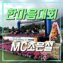 북원로6 이미지