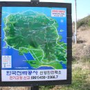 유달충전소 이미지