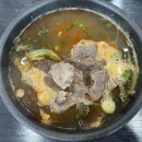 강동로6-5 이미지