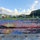 능포항 수변공원 이미지