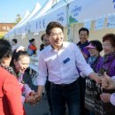 제29회 순천시민의 날 이미지