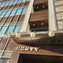 신선설농탕 | 신중동역 맛집 :: 신선설농탕 중동점 내돈내산 후기