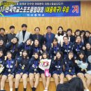 덕산중 이미지