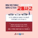경희태평한의원 이미지