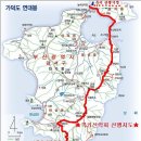 ▣.록키산악회▲ 제141차 정기산행 부산 가덕도 연대봉(459.4m) ※ (안내 신청란) 이미지