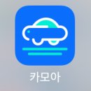 오렌지렌트카 이미지