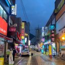 먹자모이자 이미지