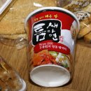 쉐프과자점 이미지
