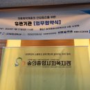 한마음안과의원 이미지