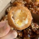 [먹거리] 분당 닭강정 맛집 / 가마로강정 여수동점 / 매콤달콤세트 솔직후기 / 성남사랑상품권,국민...