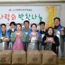 (주)대성에너지 이미지