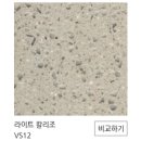 볼케닉스(주) 이미지