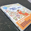 Hi 영어그림책(유아) 이미지