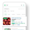 애드부스트 네이버블로그