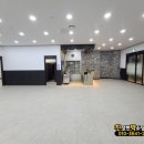 그린시티탁구장