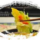 부치고지지고 이미지