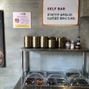 이화냉면