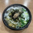 김해시락국밥 가락점 네이버블로그