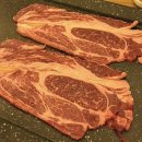 미도식육식당 이미지