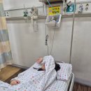 의료법인한국의료재단 순천한국병원 이미지