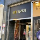 더피어에스테틱 이미지