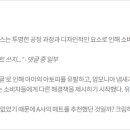 대한환경 행정사 이미지