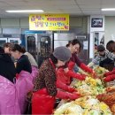 칠곡군교육문화회관 이미지