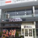 서광주셀프 | 🩶진심왕돈까스 서광주점 내돈내산 방문후기🩶