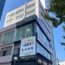 토이앤맘 | 경남 진주 강남동 유아동품 판매점 토이앤맘 내돈내산 후기