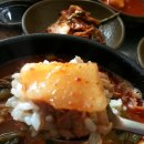 맛나뼈해장국 네이버블로그