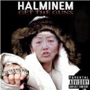 김영옥식당 이미지