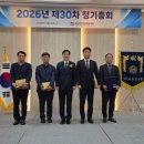 ㈜남양엔지니어링 이미지