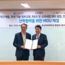 미래산업개발(주) - 4233 | 미래산업개발(주)