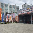 티스테이션 원주태장점 이미지