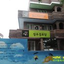 비산7동 작은도서관 이미지