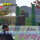 제10회 구리평생학습 축제 이미지