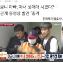 지역과사람들