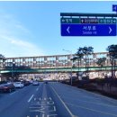 세교동주민센터 사거리 이미지