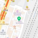 첼로노래주점 - 부산진구 서면문화로5번길 9 | 첼로노래주점