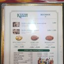 카라반(KARAVAN) 이미지