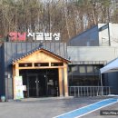 어머니가차려주는밥상 이미지