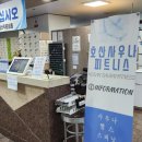 호산사우나 이미지