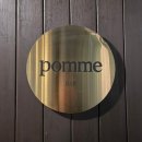 [POMME]서촌 칵테일바 뽐 pomme| 주말 웨이팅 후기