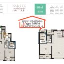 부동산라운지공인중개사사무소 이미지