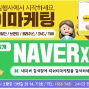 티와이마케팅 이미지