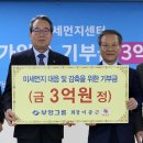 부영환경 이미지